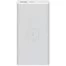 Портативный аккумулятор Xiaomi Wireless Powerbank Youth version 10000mAh WPB15PDZM w  1