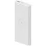 Портативный аккумулятор Xiaomi Wireless Powerbank Youth version 10000mAh WPB15PDZM w