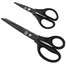 Ножницы Xiaomi HuoHou Titanium Stationery Scissors 2 шт. Black HU0030