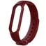 Ремешок для Mi band 7 Brown