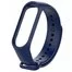 Ремешок для Mi band 7 Dark Blue
