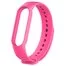 Ремешок для Mi band 7 Dark Pink