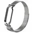 Ремешок миланский с магнитом для Mi band 7 Silver