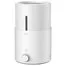 Увлажнитель воздуха Xiaomi Deerma Air Humidifier 5L White DEM-SJS100