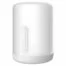 Ночник лампа Xiaomi Mijia Bedside Lamp 2 MUE4093GL
