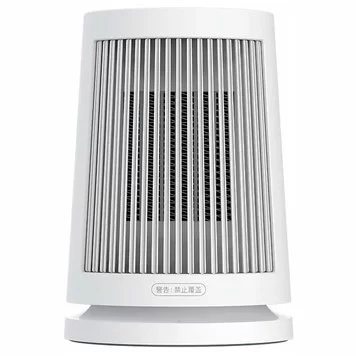 Обогреватель настольный Xiaomi Mi Desktop Heater 600W ZMNFJ01YM White