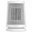 Обогреватель настольный Xiaomi Mi Desktop Heater 600W ZMNFJ01YM White