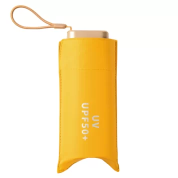 Зонт детский Yellow 1