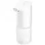 Дозатор для жидкого мыла Xiaomi Mijia Automatic Foam Soap Dispenser Hand Wash MJXSJ03XW