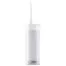 Портативный ирригатор Xiaomi Mijia Electric Flusher MEO702 бел