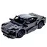 Конструктор Xiaomi ONEBOT building blocks static supercar toy car