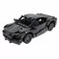 Конструктор Xiaomi ONEBOT building blocks static supercar toy car