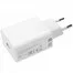 Адаптер питания Xiaomi 33W USB MDY-10-EX White 1
