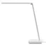 Настольная лампа Xiaomi Mijia Table Lamp Lite 4000k т