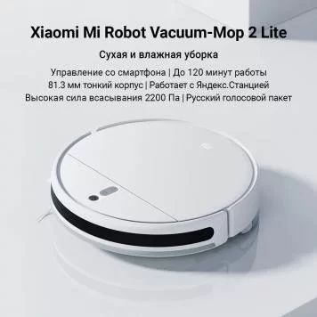 robot-pylesos-Mi-Robot-Vacuum-Mop-2-Lite-EU-2