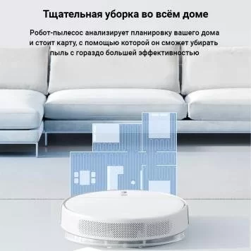 robot-pylesos-Mi-Robot-Vacuum-Mop-2-Lite-EU-5