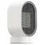 Портативный обогреватель Xiaomi Douhe White DH-QN04 2