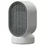 Портативный обогреватель Xiaomi Douhe White DH-QN04