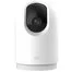 IP камера Xiaomi Mi Home Security Camera 360 2K Pro MJSXJ06CM
