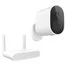 Набор из IP-камеры и ресивера Xiaomi Mi Wireless Outdoor Security Camera 1080p MWC13 EU