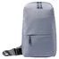 Рюкзак Xiaomi Mi Simple City Sling Bag DSXB01RM Gray