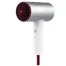 Фен для волос Xiaomi Soocas Dryer H5 Silver
