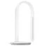 Настольная лампа Xiaomi Philips Eyecare Smart Lamp 3 White
