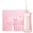 portativnyj-irrigator-Xiaomi-Soocas-W1-Pink-1 3