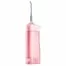 portativnyj-irrigator-Xiaomi-Soocas-W1-Pink-1