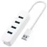 Разветвитель Xiaomi USB 3.0 USB-C Splitter XMFXQ01QM