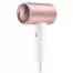 Фен для волос Xiaomi Soocas Negative lonic Quick-drying Hairdryer H5 Pink