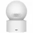 IP камера Xiaomi Mi Smart Camera C200 MJSXJ14CM 2