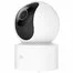 IP камера Xiaomi Mi Smart Camera C200 MJSXJ14CM 3