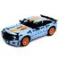 Конструктор Xiaomi ONEBOT Building blocks static supercar toy car OBJZF62AIQI Blue 1