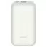 Портативный аккумулятор Xiaomi Mi Power Bank Edition Pro 10000mAh 33W PB1030ZM White 1