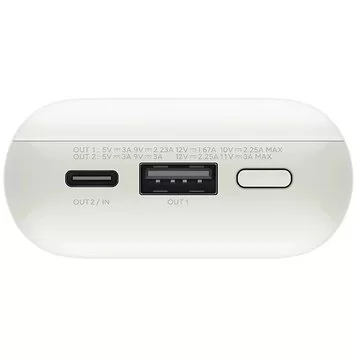 Портативный аккумулятор Xiaomi Mi Power Bank Edition Pro 10000mAh 33W PB1030ZM White 2