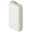 Портативный аккумулятор Xiaomi Mi Power Bank Edition Pro 10000mAh 33W PB1030ZM White 4