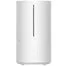 Увлажнитель воздуха Xiaomi Mijia Smart Sterilization Humidifier 2 MJJSQ05DY 4.5L EU 1
