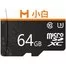 Карта памяти Xiaomi microSD Imilab Xiaobai 64GB 1
