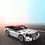 Конструктор Xiaomi ONEBOT Building blocks static supercar toy car OBJZF62AIQI White 2