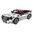 Конструктор Xiaomi ONEBOT Building blocks static supercar toy car OBJZF62AIQI White