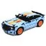 Конструктор Xiaomi ONEBOT Building blocks static supercar toy car OBJZF62AIQI Blue