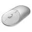 Мышь Xiaomi Mi Portable Mouse 2 BXSBMW02 Silver 10