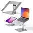 Подставка для ноутбука Baseus Metal Adjustable Laptop Stand Silver