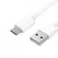 Кабель Xiaomi phone USB Type-C 1m White 1