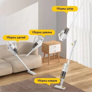 Пылесос Xiaomi Deerma Vacuum Cleaner DEM-DX888 EU 3