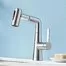 Выдвижной смеситель для раковины Mijia Pull-out Basin Faucet S1 MJCLSMPLT01DB 5