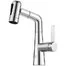 Выдвижной смеситель для раковины Mijia Pull-out Basin Faucet S1 MJCLSMPLT01DB