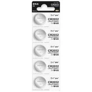 Батарейки Xiaomi ZMI Lithium Battery CR2032 5 шт. CN