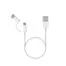 Original-Xiaomi-2-in-1-Cable-30cm-2-4A-Type-C-Micro-USB-to-USB-2.jpg_640x640